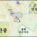오성토목 이미지