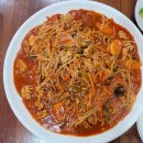 장가네대구왕뽈떼기 이미지