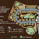 천안시 국민여가캠핑장 A14 캠핑 후기 &amp; 용연저수지 한 바퀴 산책