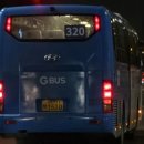 경원사거리2 이미지