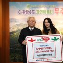 농업회사법인㈜모아 이미지