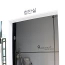 안경매니져(용인구성점) 이미지