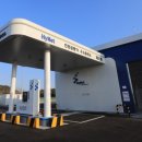 정원충전소 이미지