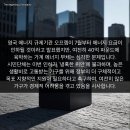 생활 속 경제 이야기 이미지