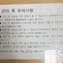 몸사랑지압원 이미지