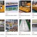 (주)대성물류 이미지