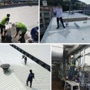 정우환경 이미지