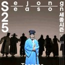 백상회관 이미지