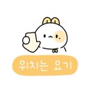 (주)이네이블 이미지