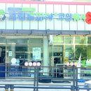 크린토피아 앞 이미지