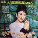 밤나무곡 이미지