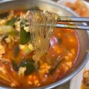 이조전통순대국 이미지