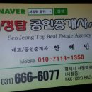 비전지하차도 사거리 이미지