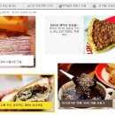 제이브라운 이미지