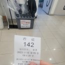 야간진료 및 일요일도 여는 하계 365열린내과의원