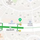 리센츠LG공인중개사사무소 이미지