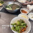 (주) 여름 | 서울 근교 해수욕장 을왕리 해수욕장 8월 마지막 주 여름 당일치기 휴가 후기