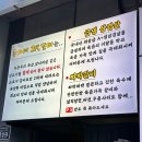 추가네2대갈비 이미지