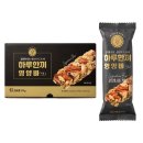 신궁전통한과 - 도봉구 | 신궁전통한과