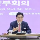 진흥종합시장 이미지