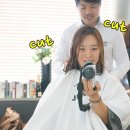 경일미용실 이미지
