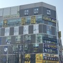 옐로우짐 용산본점 | [대구/용산] 24시 용산동 헬스장, 체형분석을 통한 집중 1:1 PT "옐로우짐 용산 본점"