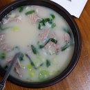 충남식당 이미지