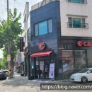 파스쿠찌서신여울점