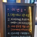 아쿠아사우나모텔 이미지