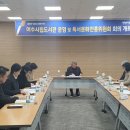 시립도서관 이미지