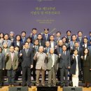 제주대학교 삼다일보