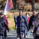 장애인어울림공원 이미지