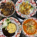 씨유 화성장지IC점 | 동탄맛집 박웅의 국가대표짬뽕 남사점, 내돈내산 포함된 찐 후기