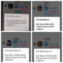 판토텐산 이미지