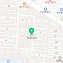 성포대한약국 이미지