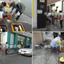 오리엔탈모텔 이미지