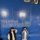 오장노래방 이미지