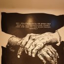 파독전시관 이미지