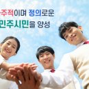 영암초중고길 이미지