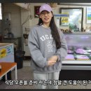 송원축산 이미지