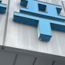 대구 경산 간판청소 늘푸른요양병원 물때제거