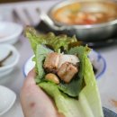 기장해변짚불곰장어 이미지