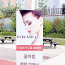 두리헤어샵 이미지