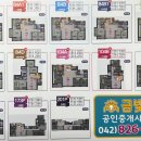 트리쉐이드 이미지