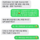 경북대로(동) | [wed14] 대구 야외웨딩스냅 미라글리오 촬영 후기, 경북대 커플스냅 결과물