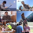 이불고기 이미지