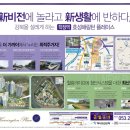 효성광고 이미지