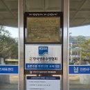 대소국민체육센터 | 인천 서구 국민체육센터 수영장 촬영 프로그램 후기 및 예약방법