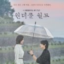 대동수퍼 이미지
