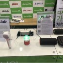 제이비마케팅 이미지